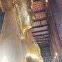 태국 방콕 여행 코스 수상버스 보트 타고 방콕 왕궁, 왓포 가는 법, 입장료