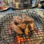 강남 내돈내산 안주맛집 추천 (소갈비살,닭갈비)