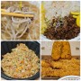 포슈아쌀국수 역곡점. 분짜, 나시고랭 볶음밥 왕추천! 그리고 소고기 쌀국수, 왕새우 튀김