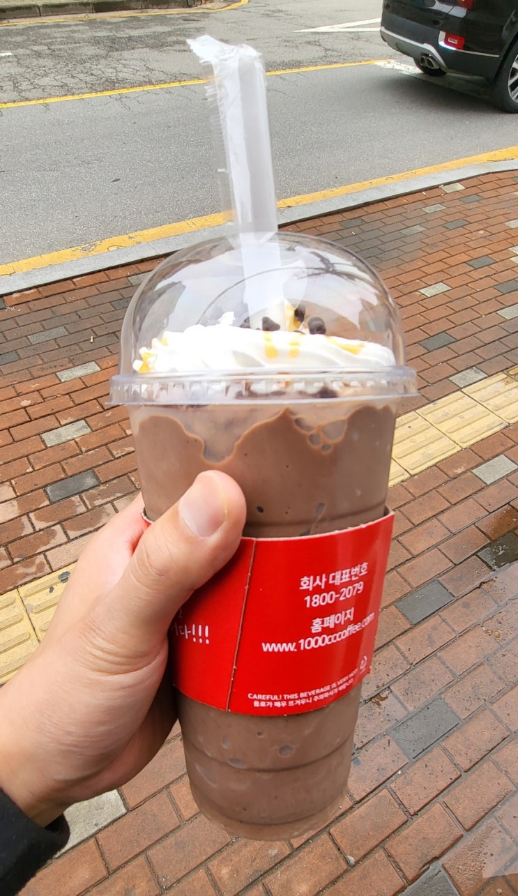 1000cc COFFEE 가성비 맛집 자바칩 커피내돈 내산.. : 네이버 블로그