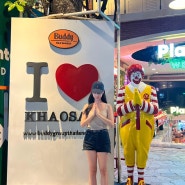 방콕 카오산로드 맛집, 맥도날드 콘파이 & 로띠