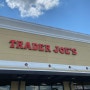 Trader Joe’s 트래더 조스 한국 음식 판매
