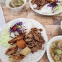 광주 서구 베트남 음식 분짜 쌀국수 맛집 미스 사이공 농성점