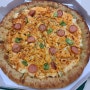 가성비 좋은 피자마루 :) 투움바 파스타 피자