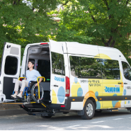 2023년 서울 다누림 휠체어리프트 차량 이용안내