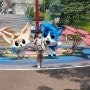 김해 아이와 가볼만한 곳 김해가야랜드 놀이동산