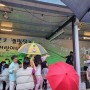 포천 몬테비얀코 캠핑장, 아이와 함께 즐길거리 많은 이벤트 캠핑장