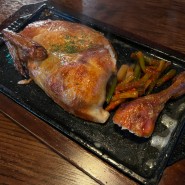 [군포/산본역] 구도로통닭(GUDORO) :: 전기구이통닭 누룽지통닭 반마리 가능
