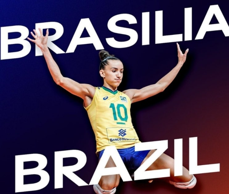[2023 VNL] FIVB Women’s World Ranking (여자 배구 세계랭킹 / 2023년 6월 3일 업데이트 ...