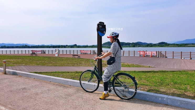 함안 여행 강나루생태공원 캠핑장 칠서강나루길 자전거 하이킹