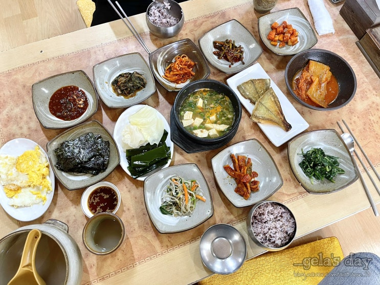 장유 밥집 깔끔한 백반 호박터한정식 (점심만 가능) : 네이버 블로그