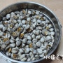 마트 마감시간 이마트 해산물 50%할인 꼬막볶음 롤유부초밥