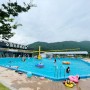[#032창원더하루캠핑파크]아이와 캠핑여행 물놀이 가능한 캠핑장 글램핑 2021년 7월 4일 방문