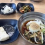양양냉면 "해오름막국수" vs 속초냉면 "이조면옥" 어디가 더 맛있나~~~맛대맛!!
