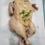 코스트코 하림 두마리통닭 으로 만든 닭백숙