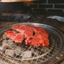 [진주무한리필] 맛있는 소고기가 있는 육장장이 후기