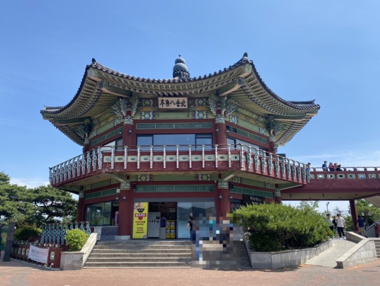 북악스카이 팔각정 경치 (북악스카이웨이주차장) : 네이버 블로그