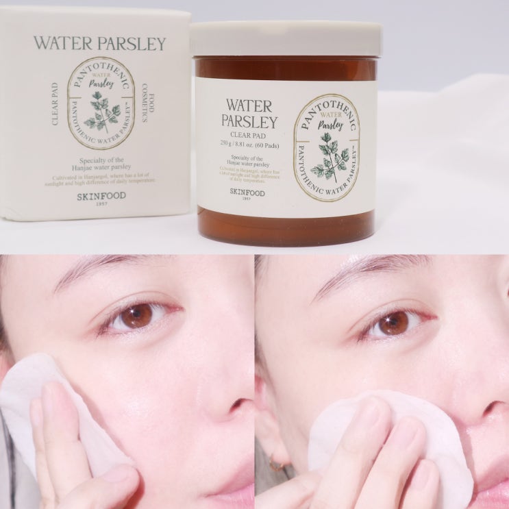 [SKINFOOD] PANTOTHENIC WATER PARSLEY CLEAR PAD
