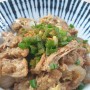 [먹다 남은 치킨 요리] 초간단 치킨 덮밥 만들기 활용법