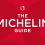 [유용한 정보] "미쉐린? 타이어 회사 아니야?" 맛집의 기준, 미쉐린 가이드