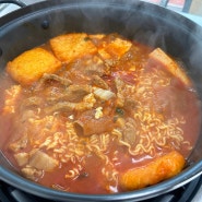 발산역 김치찌개 맛집 "청년찌개 마곡점"