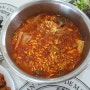 진접 김치찌개 밀키트 배달 맛집