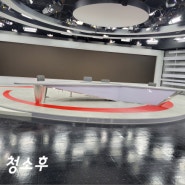 건물 로비 및 방송국 내부 청소 왁스코팅 한국경제방송 (주)크린매직