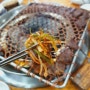 인천남동구고깃집 추천 / 만수동 한우는 양촌리 남동점에서 즐겨요.