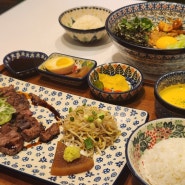 의정부역 맛집 미도인ㅣ깔끔한 일본 가정식으로 데이트ㅣ의정부1동 공영주차장 정보