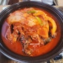 제주도 성산 고등어쌈밥 김치찜_50년 전통의 성산일출봉 섭지코지 향토음식 맛집