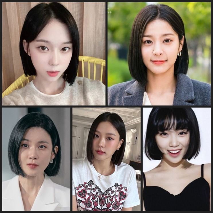 테슬컷, 단발 테슬펌 여자 연예인 짧은 컷트 중단발 머리스타일 모음 단발 커트 태슬컷, c컬 태슬펌 : 네이버 블로그
