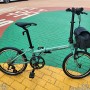 매디슨 바이크 피콜로 출고 - 원통형 가벼운 접이식 자전거, 시마노 알투스 8단 기어 민트 컬러 폴딩 미니벨로
