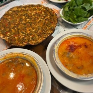 튀르키예 이스탄불 맛집 | 한국인 입맛 저격하는 따뜻한 국물 초르바