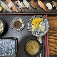 전주 미스터리초밥