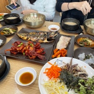 용인 에버랜드 맛집 '희락보리'