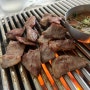 부산남천동고기맛집 ‘모소리’ -남천점 돼지고기 특수부위 전문점