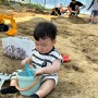 성주 솔가람피크닉에서 13개월 인생 첫 모래놀이!!(4번자리)