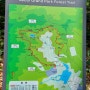 《서울대공원 산림욕장 둘레길 트레킹》