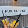 후쿠오카 3박4일 여행 하카타역 기온역 근처 현지감성 넘치는 카페 FUK COFFEE 추천