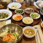 합정역 한식 맛집 | 봄이보리밥 합정점