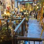 [강화도] 서울 근교 데이트, 나들이 장소 조양방직 베이커리 카페