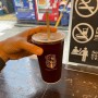 (아무튼 커피) 도쿄에 있는 야나카 커피! 다나카 카페? ㅋ