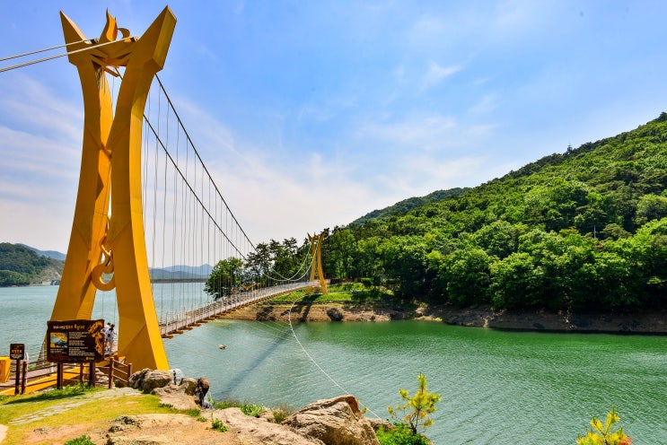 전라남도 장성 가볼만한곳, 장성호 수변길 옐로우 출렁다리...