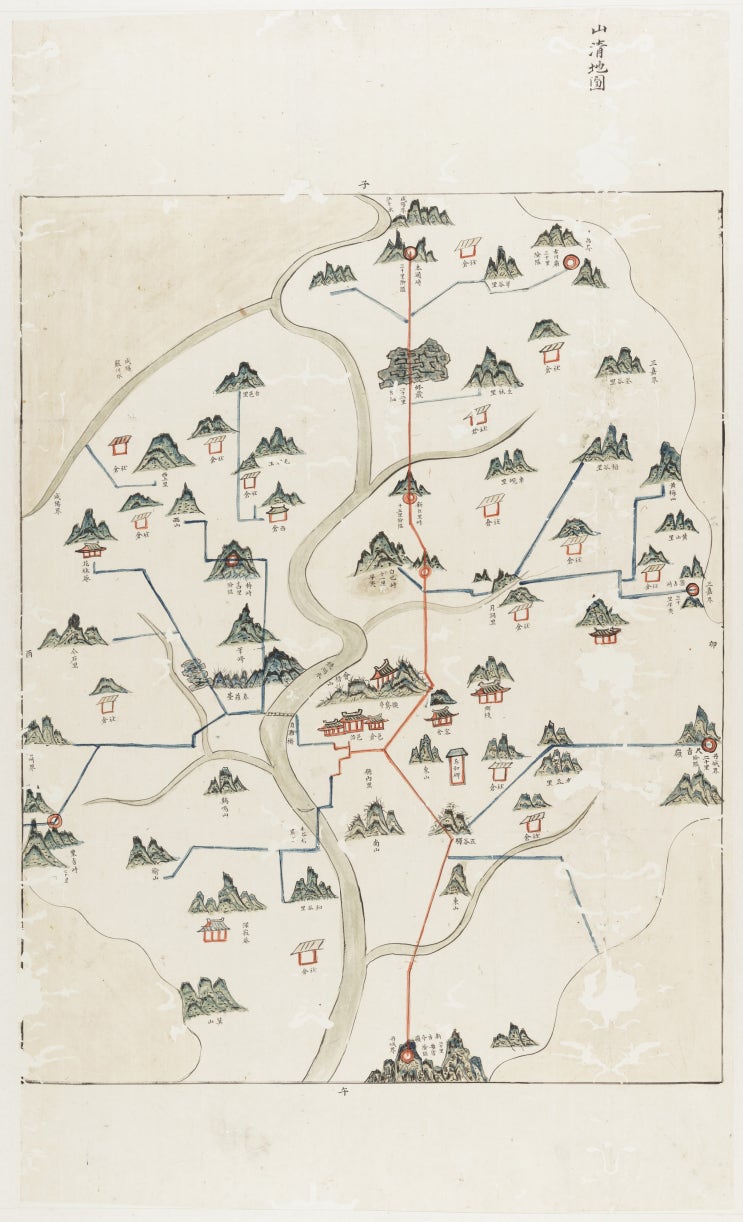 역대 산음현감(1546~1613) : 네이버 블로그