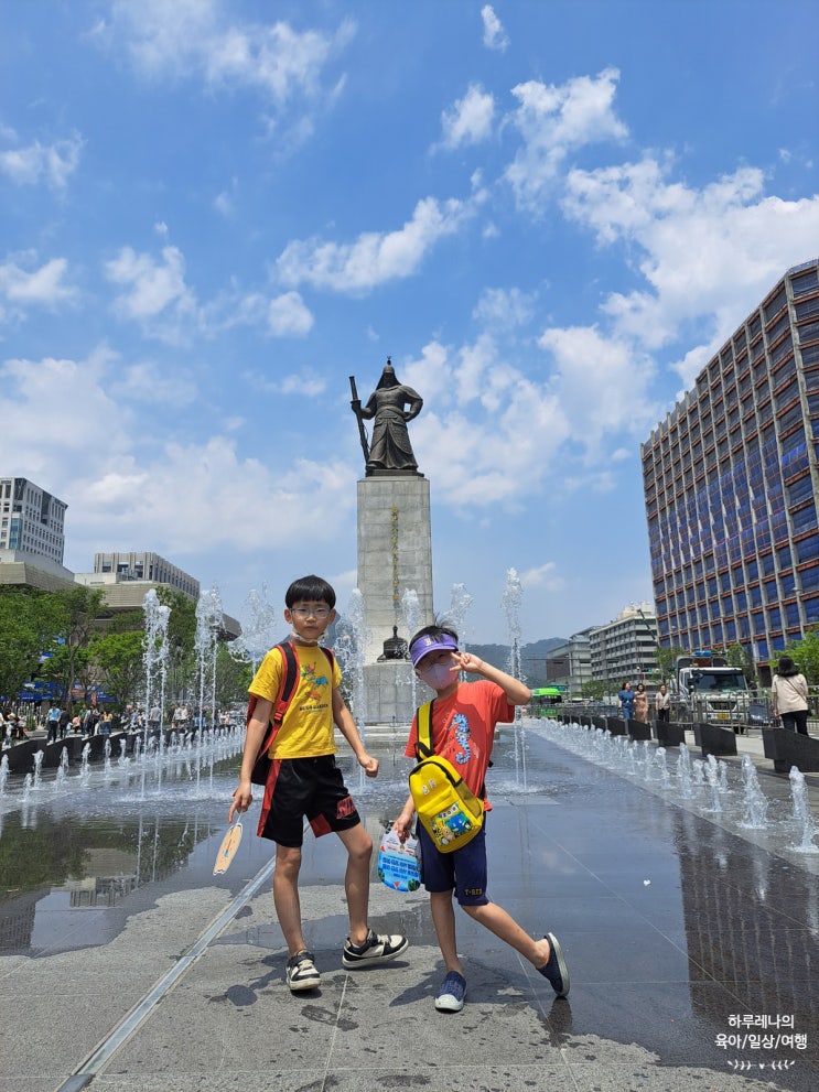 서울 아이와 가볼만한곳 광화문광장 분수 세종대왕동상