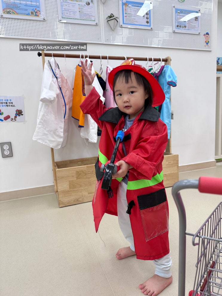 의정부 아이랑가볼만한곳 아이사랑놀이터 북부청사점  평일...