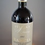 Felsina Berardenga Rancia Chianti Classico Riserva 2010 - 이탈리아 와인