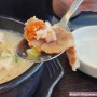 신림동 맛집 / 김치가 맛있는 '웃장국밥'