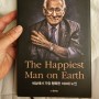 [세상에서 가장 행복한 100세 노인] 행복한 할아버지의 감동 실화