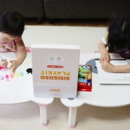 어린이 미술놀이 키트 7월 시시소소 플레이키트 점묘법!!
